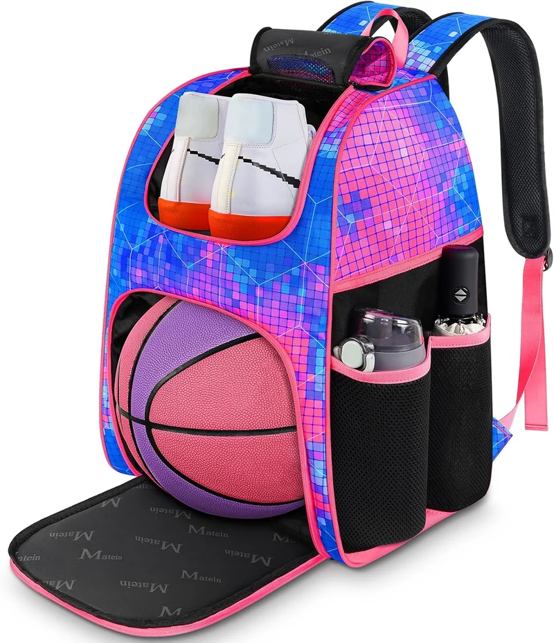 Basketball Backpack (6 Colors)