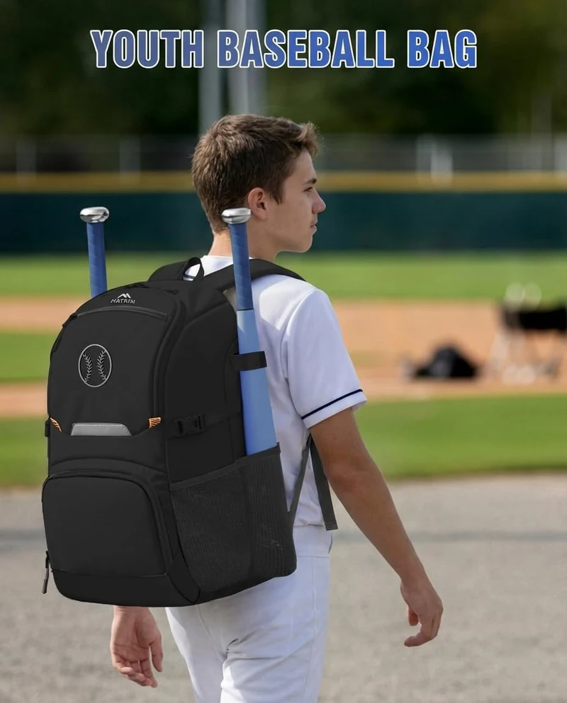 Lightweight Softball Backpack