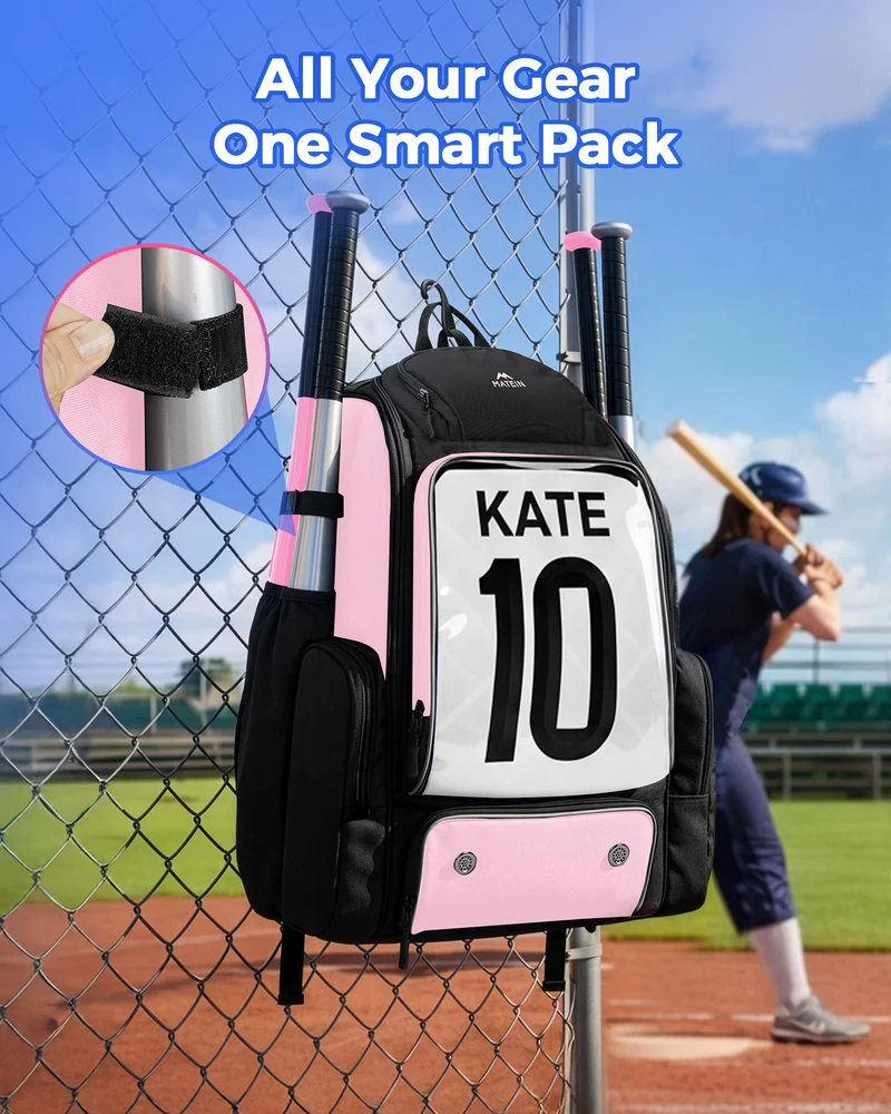 Baseball Equipment Backpack